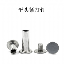 Connector Screws Stainless Steel Black Furniture rivets Mini Chicago Book Binding Screw Belt Buckle rivet Button for Leather