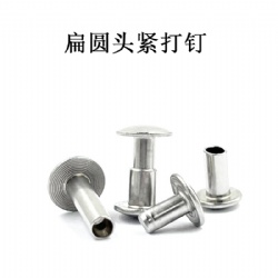 Connector Screws Stainless Steel Black Furniture rivets Mini Chicago Book Binding Screw Belt Buckle rivet Button for Leather